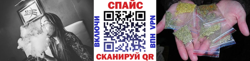 БУТИРАТ 1.4BDO  blacksprut ССЫЛКА  Котельниково 