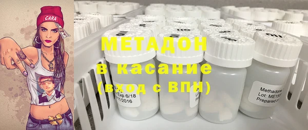 каннабис Баксан