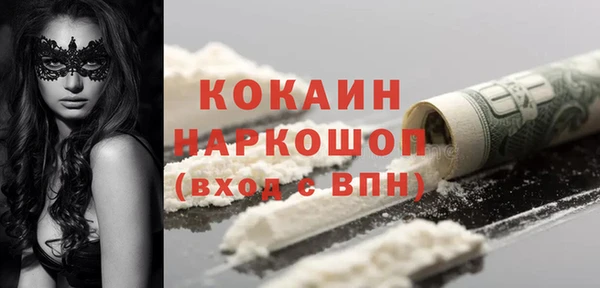 каннабис Баксан