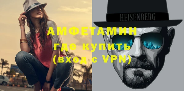 дурь Кодинск