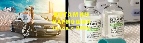 марихуана Балабаново