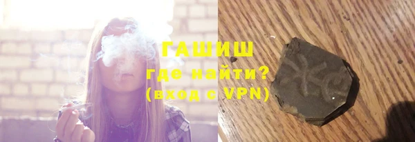каннабис Баксан
