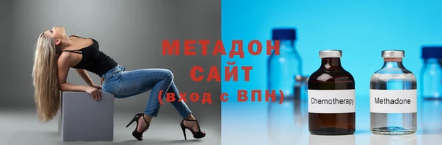 мдпв Балахна