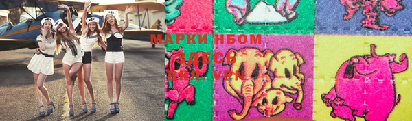мдпв Балахна