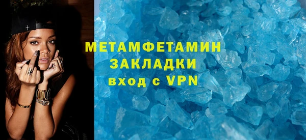 эйфоретик Козловка