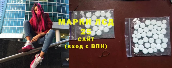 каннабис Баксан