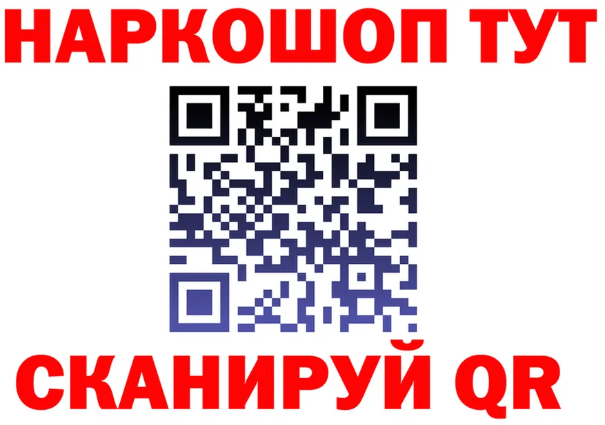 A-PVP СК КРИС маркетплейс площадка mega Котельниково
