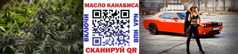 сколько стоит  Котельниково  ТГК вейп с тгк 